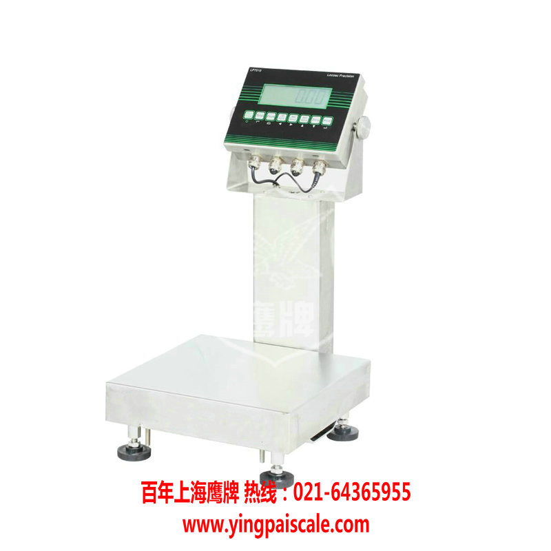 电子秤什么牌子好，电子秤什么品牌好